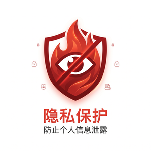 火绒品牌 - 火绒系统优化建议：新手入门